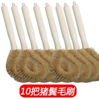 3个1个厨房洗锅刷正宗椰棕长柄刷棕榈木柄洗碗刷子不粘油刷锅神器V2|10把猪鬓毛刷[送挂钩+布]