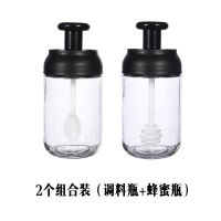 玻璃调味密封罐瓶厨房家用蜂蜜罐收纳瓶烧烤刷油刷油壶调味盒套装X0|2个组合套装[调料瓶+蜂蜜瓶]