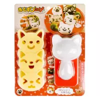 小猫咪饭团模具套装 日本寿司米饭便当 厨房diy工具 饭团制作C9|小猫咪饭团模具