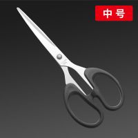不锈钢小剪刀办公文具剪学生刘海剪子线头剪手工剪纸家用厨房工具S0|[普通款]不锈钢办公剪(中号)