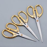 不锈钢小剪刀办公文具剪学生刘海剪子线头剪手工剪纸家用厨房工具S0|锌合金[升级款]大中小三件套