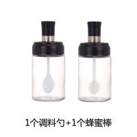 厨房家用调料盒勺盖一体玻璃调味瓶油壶盐罐佐料喝防潮套装小工具H7|2个组合(1勺+1蜂蜜棒)