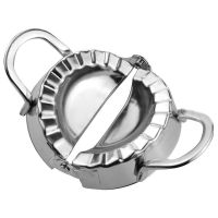 包饺子神器压饺子皮模具捏水饺模具厨房小工具I8|[加厚]不锈钢饺子神器1个