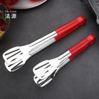 不锈钢红胶夹食物烤肉夹能厨房用品食品夹烧烤牛排夹烧烤工具R5|防烫三线夹[10寸+12寸]送油刷2 防烫梅花夹10寸