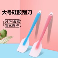 大号一体式硅胶刮刀烘焙工具蛋糕刀奶油刮刀雪花酥抹刀牛轧糖铲刀C|[大号28cm]刮刀2支颜色随机 食品级硅胶材质一体成型