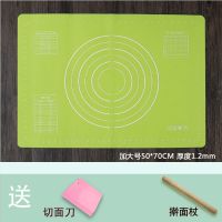 加厚大号揉面垫硅胶垫烘焙工具厨房面板案板不粘和面擀面垫子家用M5|加大号绿色50*70送擀面杖切刀