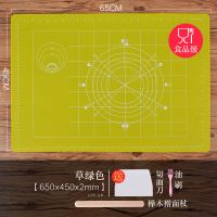 大号防滑揉面垫子加厚铂金擀面硅胶垫耐温烘焙工具和面板案板杖F2|加厚绿色65*45送烘焙三件套