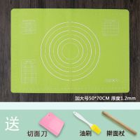 加厚大号揉面垫硅胶垫烘焙工具厨房面板案板不粘和面擀面垫子家用M5|加大号绿色50*70送油刷擀面杖切刀
