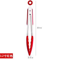 硅胶烧烤夹子厨房不锈钢大号加长煎牛排烤鱼烤肉烤箱工具A5|硅胶款红色12寸 2个[送硅胶油刷1个]