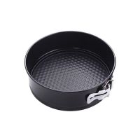 4英寸-16英寸活底蛋糕模具家用不粘圆形戚风慕斯烤|圆形蜂巢带扣【送油刷+脱模刀】 14英寸