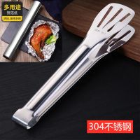 304不锈钢厨房加长烙饼烧烤硅胶馒头面包食物烤肉牛排夹|.1个装[送5米锡纸]. .(201不锈钢)12寸长28厘米.