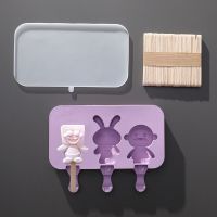 雪糕模具家用做冰激凌冰棒冰棍冰淇淋冰糕磨具自制冻冰块硅胶冰格S7|海宝组合(送50根木棒+盖子)