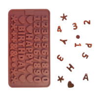新品48连孔英文字母数字符号硅胶蛋糕模具diy巧克力模冰格手工皂H8|咖啡色数字