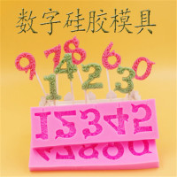 新品48连孔英文字母数字符号硅胶蛋糕模具diy巧克力模冰格手工皂H8|数字翻糖棒棒糖