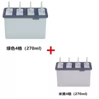 雪糕冰棍冰棒冰淇淋冰糕冰激凌冰块模具家用自制冰格制冰盒冻冰块|[2个装]复古模具绿+米黄