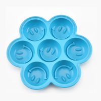 雪糕模具家用冰棍冰棒冰淇淋冻冰块冰格硅胶自制烘焙模具蛋糕模具Z2|蓝色笑脸蛋糕模具