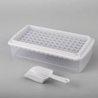 冰格冻冰块模具速冻器家用商用做冰的神器家用冰箱制冰盒带盖Y7|[店长强力推荐]98格浅灰色