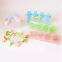 家用雪糕模具冰淇淋棒冰盒网红自制冰棒冰格冰棍盒儿童diy冰激凌|形状+小可爱10支(颜色备注)