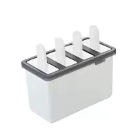 雪糕模具儿童冰淇淋模具盒子家用冰棍冰棒自制冰块冰糕冰激凌冰格K7|四格冰棍盒[2套装]北欧白