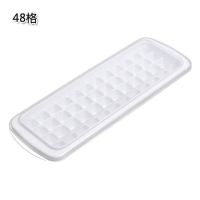 网红冰格带盖制冰盒冰块盒自制雪糕冰棒硅胶棒冰冰糕冰激凌模具M4|48格小冰格带盖子