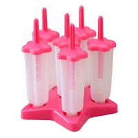 创意diy雪糕模具冰块盒有盖冰棒模型冻冰棍棒冰格制冰盒W9|[6只装]红色五角形冰棍