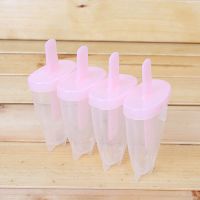 家用自制冰淇淋制冰盒创意冰棒冰棍冰激凌冰格做雪糕模具L6|4格雪糕连排