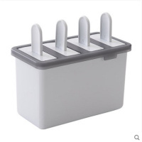 九格硅胶冰棒模具品质 儿童雪糕模具冰格冰淇淋制作模具Q0|北欧蓝