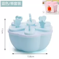 雪糕模具冰棒冰棍冰糕棒冰淇淋冰块模具家用套装自制冰格神器diyF7|南瓜+红