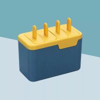 做冰淇淋雪糕模具网红自制作冰棒模具diy冰糕家用儿童冰格冰棍盒C9|森系蓝黄 配粉色榨汁杯