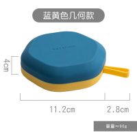 韩国硅胶冰格家用制冰模具小格辅食冰块盒带盖冻冰盒球形L8|黄蓝六边形