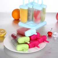 家用冰棒盒冰棍制作模具冰淇淋冰格创意冰块模具雪糕冰激凌制冰盒|长方形12个---颜色随机