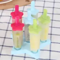 家用冰棒盒冰棍制作模具冰淇淋冰格创意冰块模具雪糕冰激凌制冰盒|梅花形12个---颜色随机