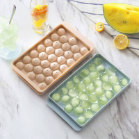 冰模冰棍模具冰棒雪糕模具冰格冰激凌冰块模具O9|33格圆珠制冰格(颜色随机)