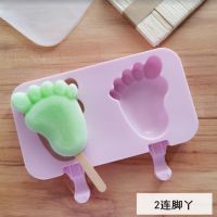 买一送五冰棒模具自制雪糕模具无用蛋糕模具冰格模具U8|单模具[收藏店铺产品送盖50棒] 3孔雪人