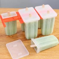 老冰棒自制雪糕模具家用做冰淇淋的模具冰块模型冰棍模具冰格模具S6|1套装模具[送50支木梗]升级版