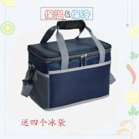 饭盒袋午餐便当包防水大号手拎肩背带饭包手提冷藏袋子加厚R7