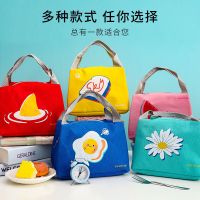 新款加厚铝箔保温包手提文案便当包儿童饭盒袋防水便携收纳袋J7