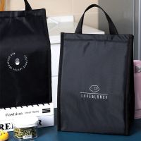 便当袋手提包饭盒袋子大号便当包保温饭包防水防油大容量饭盒袋C9