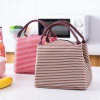 饭盒袋袋子条纹手提铝箔加厚韩版保温妈咪装手拎带饭的便当包H5