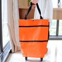 市能折叠便携小拉车买菜带轮子防水袋子大容量O0|桔黄色