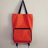 市能折叠便携小拉车买菜带轮子防水袋子大容量O0|升级版口袋款桔色