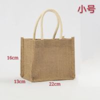 手提袋亚麻布粗麻环保广告logo定制收纳袋子黄麻C7|小号22*16*13cm