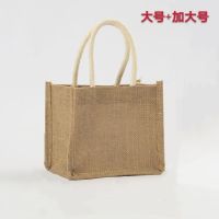 手提袋亚麻布粗麻环保广告logo定制收纳袋子黄麻C7|大号+加大号