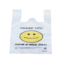 透明笑脸加厚背心袋方便马甲袋中大号市子定做W8|30*48cm 5丝款笑脸1公斤