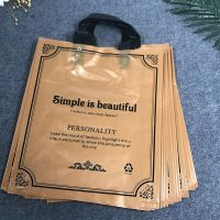 50个装pe黑白灰色紫色店铺服装包装手提袋子礼品G7|金色SIM 小30*25+8cm