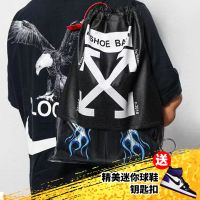 球鞋收纳袋ow束口袋足球鞋包运动健身防尘袋训练抽绳包透明T1