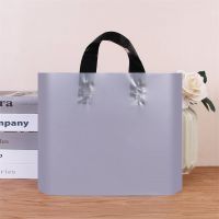 加厚礼品包装化妆品鞋盒手提印字定做logoN6|银色袋子 宽40*30*底10(50个)