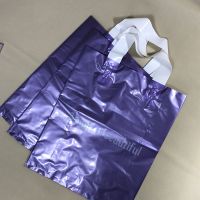 50个装pe黑白灰色紫色店铺服装包装手提袋子礼品G7|紫罗兰SIM/50个 中35*30+8cm