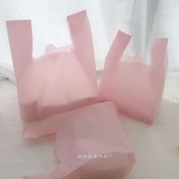 彩色背心袋服装饰品快餐甜品糕点外卖打包袋马甲Q9|桃花粉 大号50个