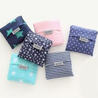 方便携带尼龙折叠包旅行手提袋马甲袋背心袋K2|深蓝五角星+天蓝五角星 马甲袋